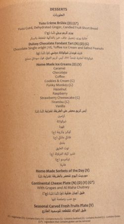 al maha bedouin suite repas 21