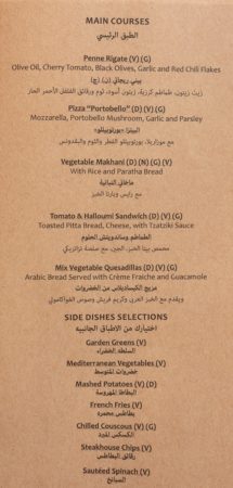 al maha bedouin suite repas 23