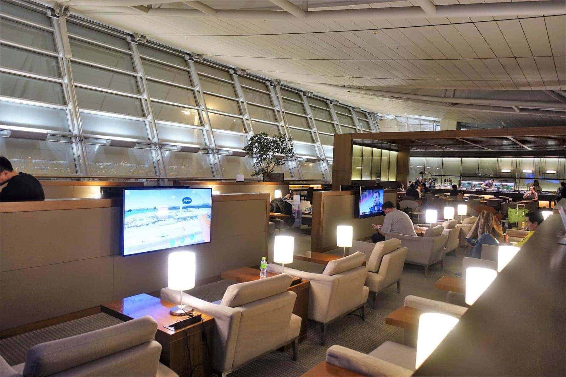 asiana airlines business class lounge