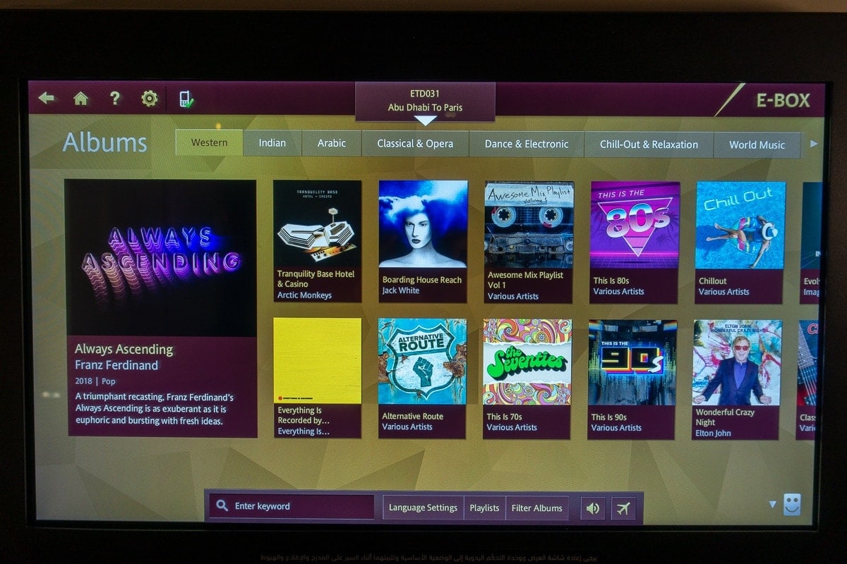etihad airways first class apartment a380 84