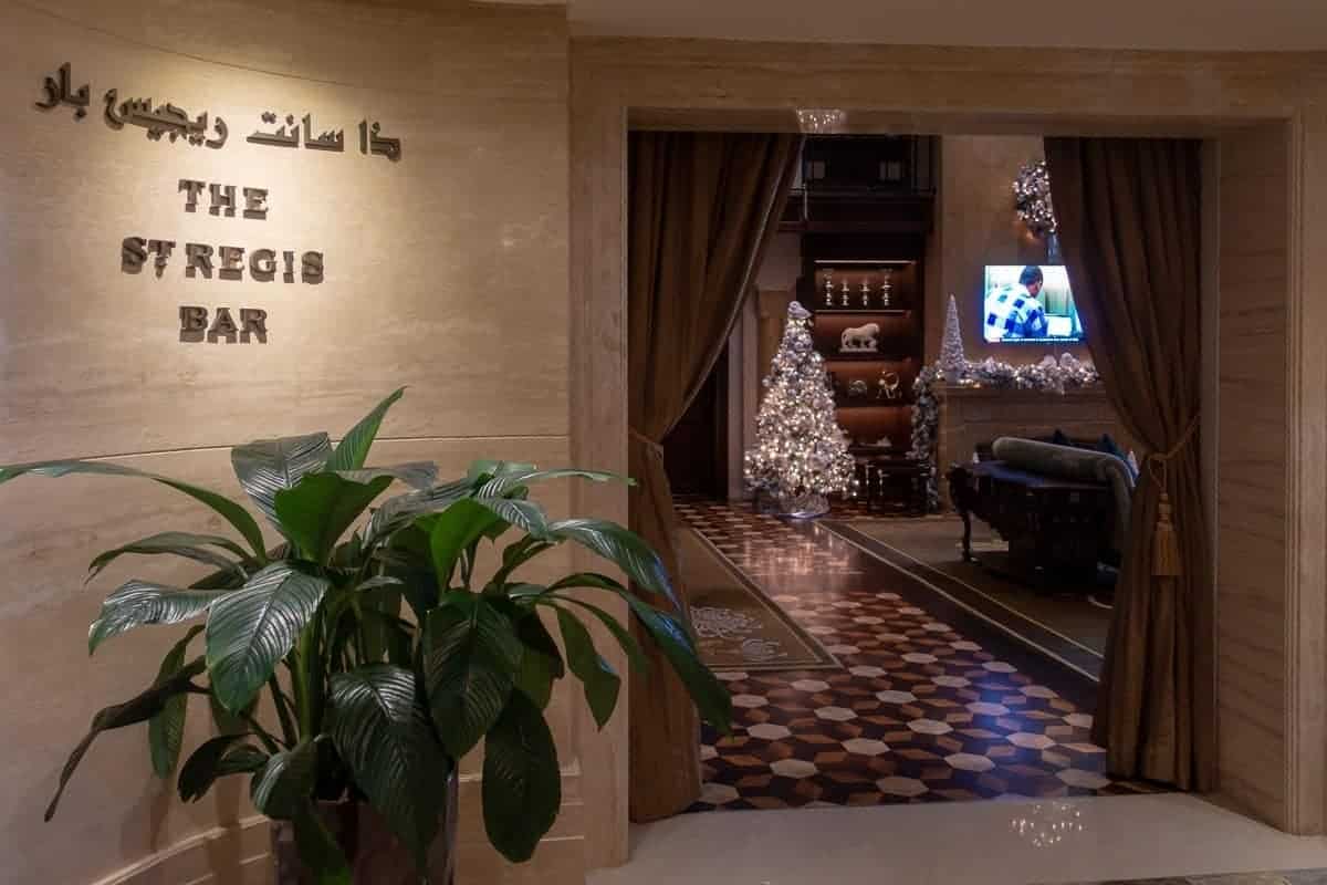 Review: The St. Regis Abu Dhabi | Marriott Bonvoy - st regis abu dhabi 100