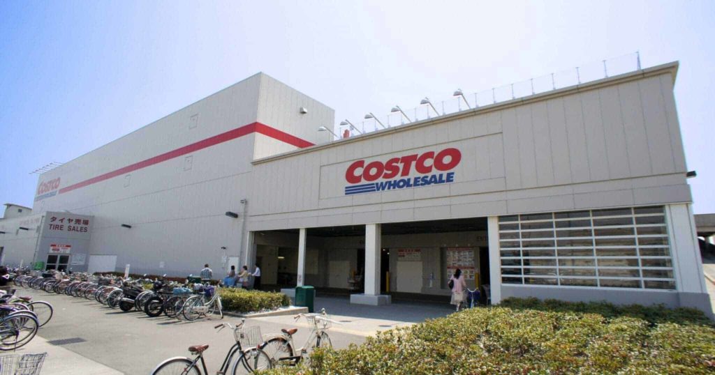 featured costco seul