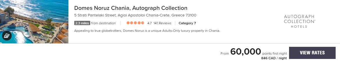 Avis&nbsp;: Domes Noruz Chania, Autograph Collection | Marriott Bonvoy - domes noruz chania rates