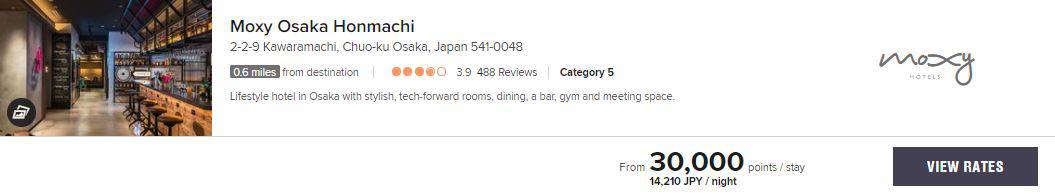 Avis&nbsp;: Moxy Osaka Honmachi | Marriott Bonvoy - moxy osaka tarif