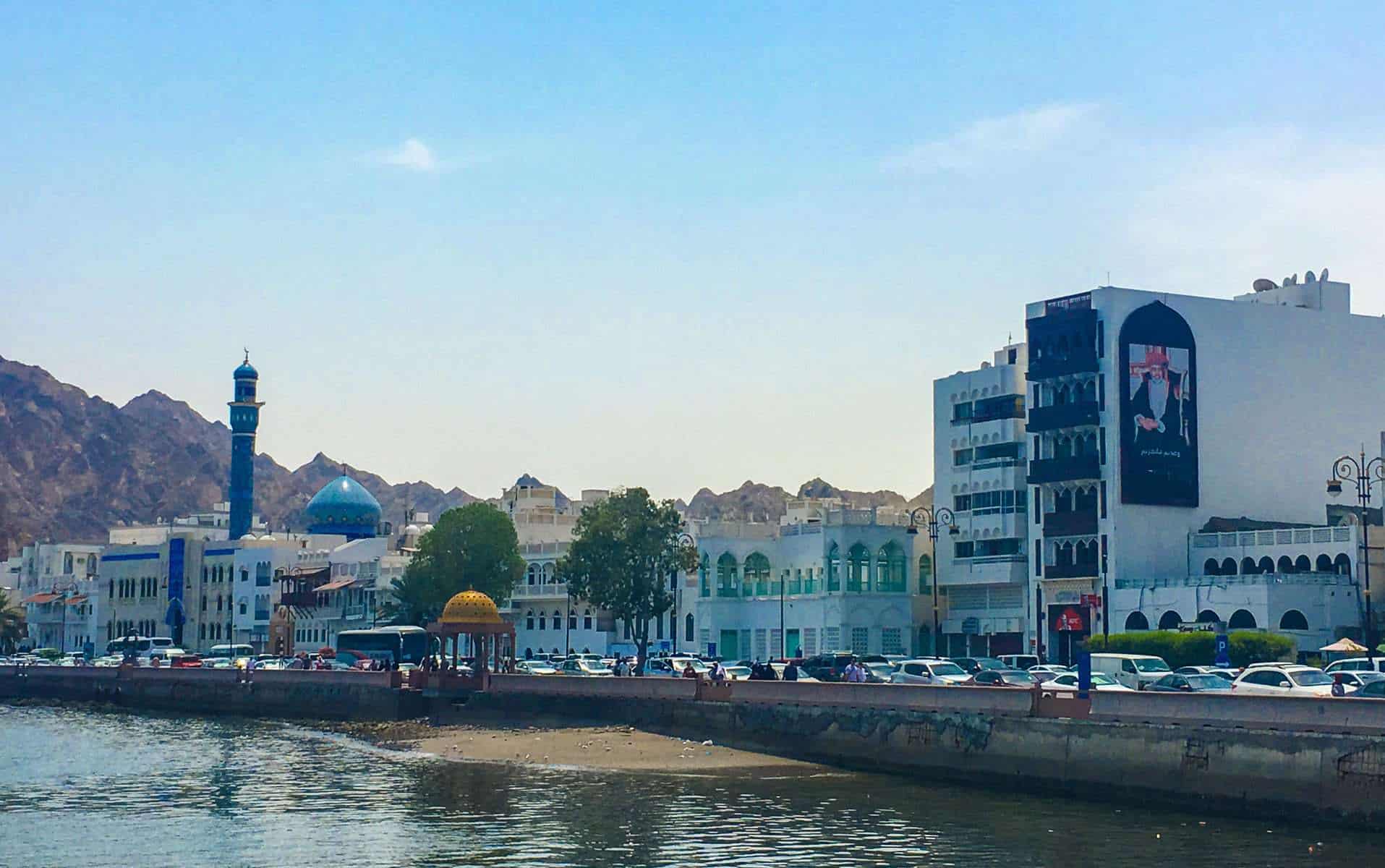 Oman: Travel guide | Itineraries and Highlights - oman--23