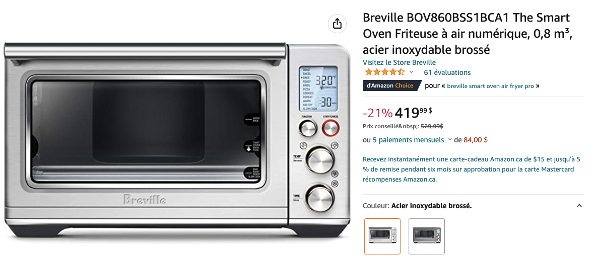 Amazon Air Fryer