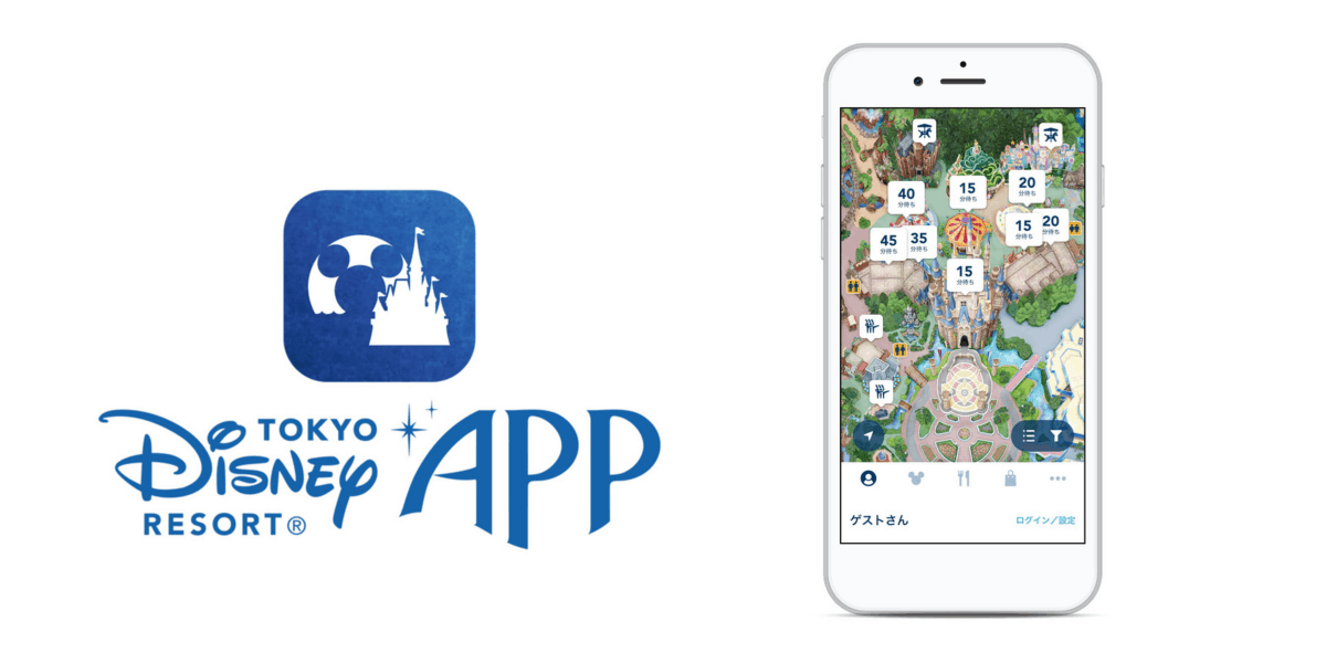 Japon&nbsp;: Disney Tokyo – Trucs et astuces | Voyage en famille - ---application officielle tokyo disney