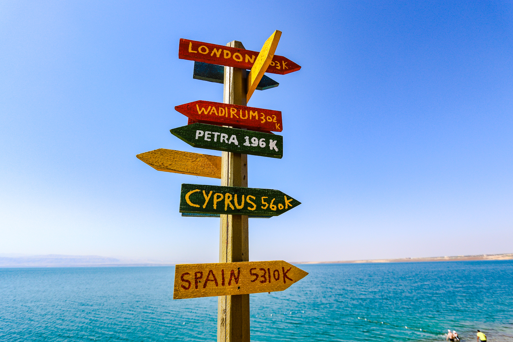 Jordanie&nbsp;: Guide de voyage | Itinéraires et Incontournables - Marriott Dead Sea And Spa