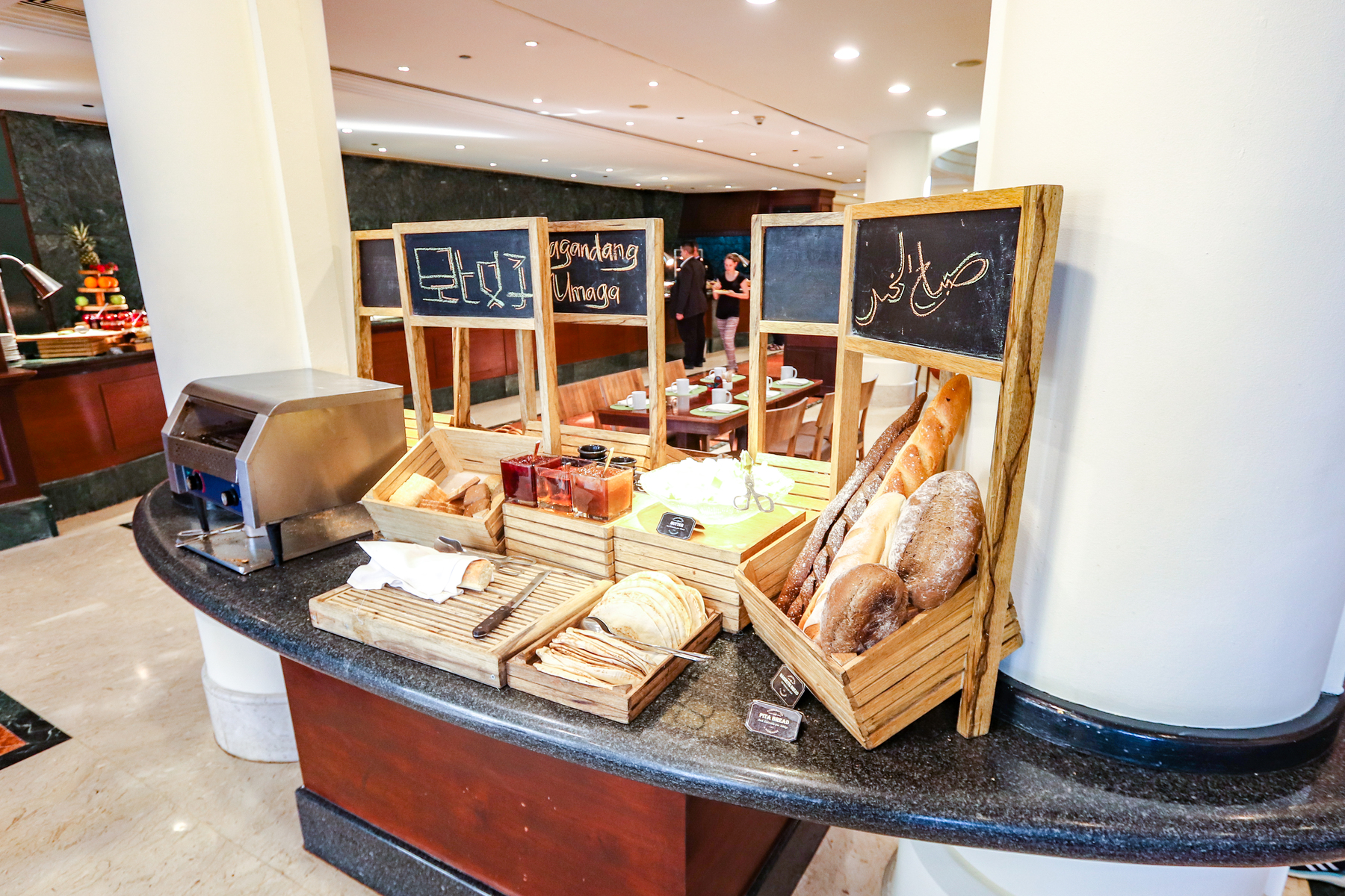 Jordanie&nbsp;: Guide de voyage | Itinéraires et Incontournables - Marriott Dead Sea And Spa