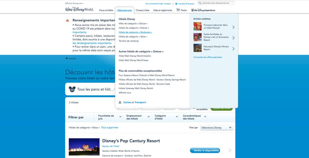 Disney Categories Hotel