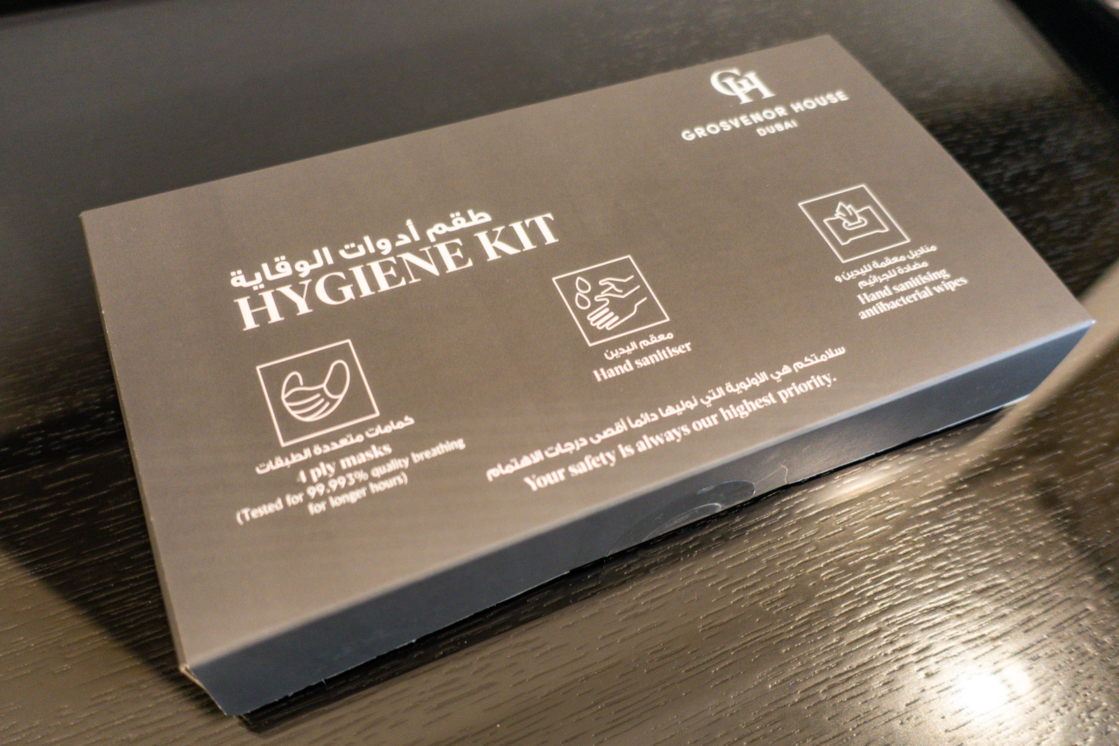 Review&nbsp;: Grosvenor House, a Luxury Collection Hotel, Dubai | Marriott Bonvoy - grosvenor house, a luxury collection hotel, dubai-kit hygiene 36