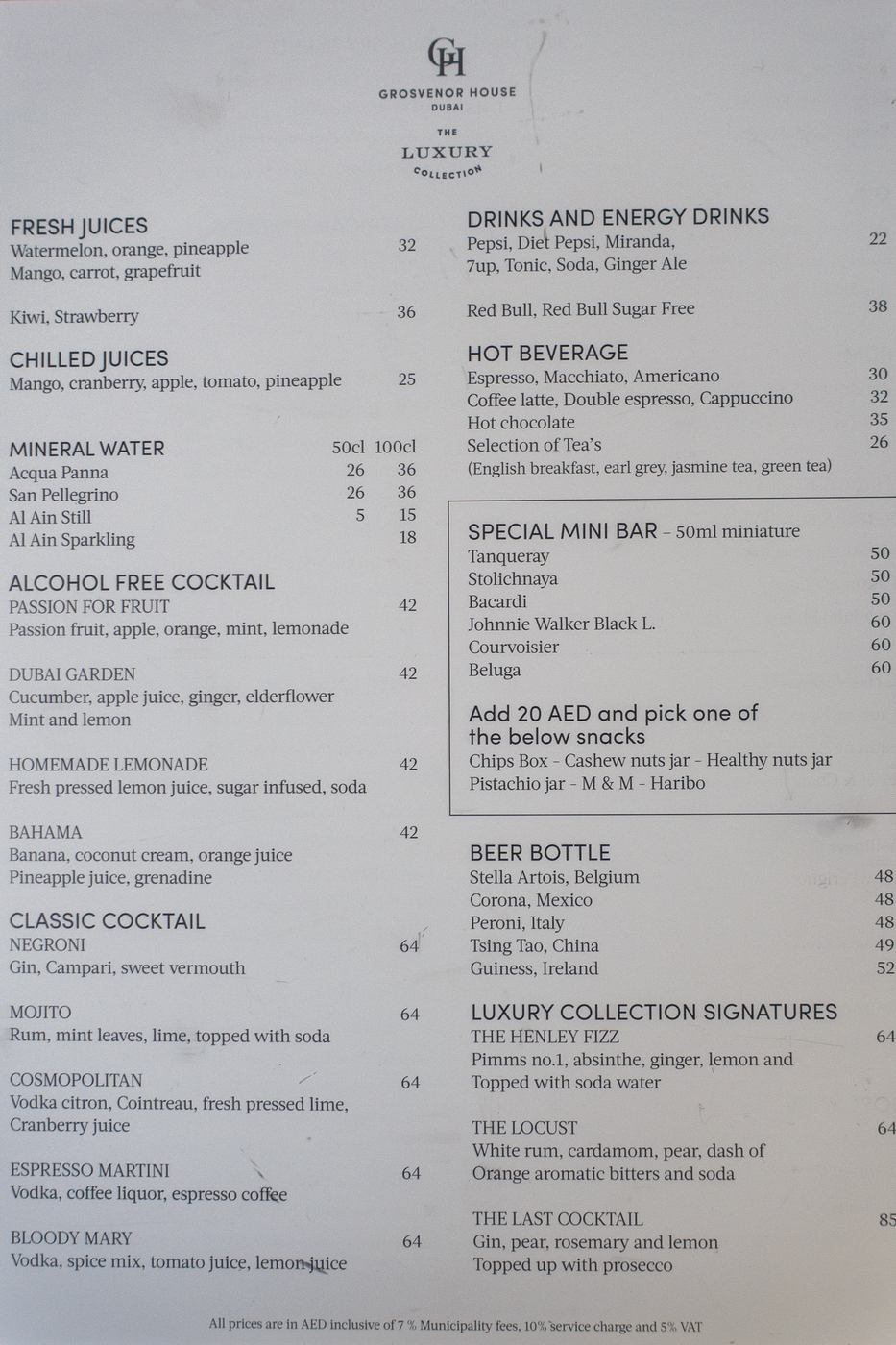 Review&nbsp;: Grosvenor House, a Luxury Collection Hotel, Dubai | Marriott Bonvoy - grosvenor house, a luxury collection hotel, dubai-menu suite33