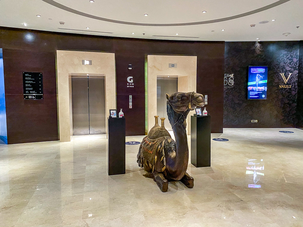 Jw Marriott Marquis Dubai Hall Ascenseur Rdc