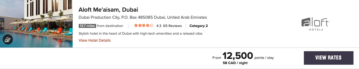 Review&nbsp;: Aloft Me'aisam Dubai | Marriott Bonvoy - Aloft Me Aisam Tarif