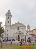 Recoleta Basilique Notre Dame du Pilier