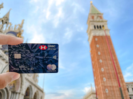 Venice HSBC Card