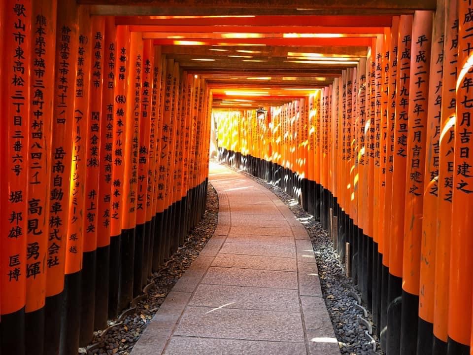 Sanctuaire Inari-taisha