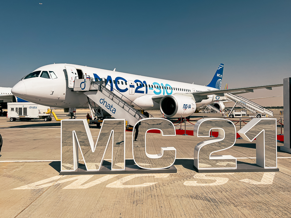 Dubai Airshow MC21