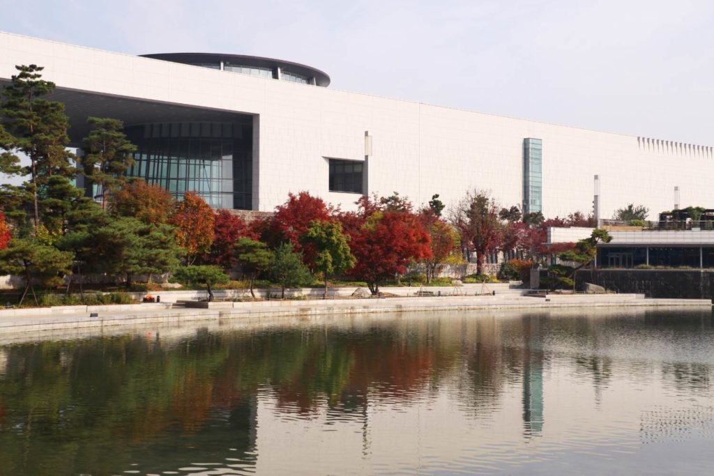 Musee National de Corée