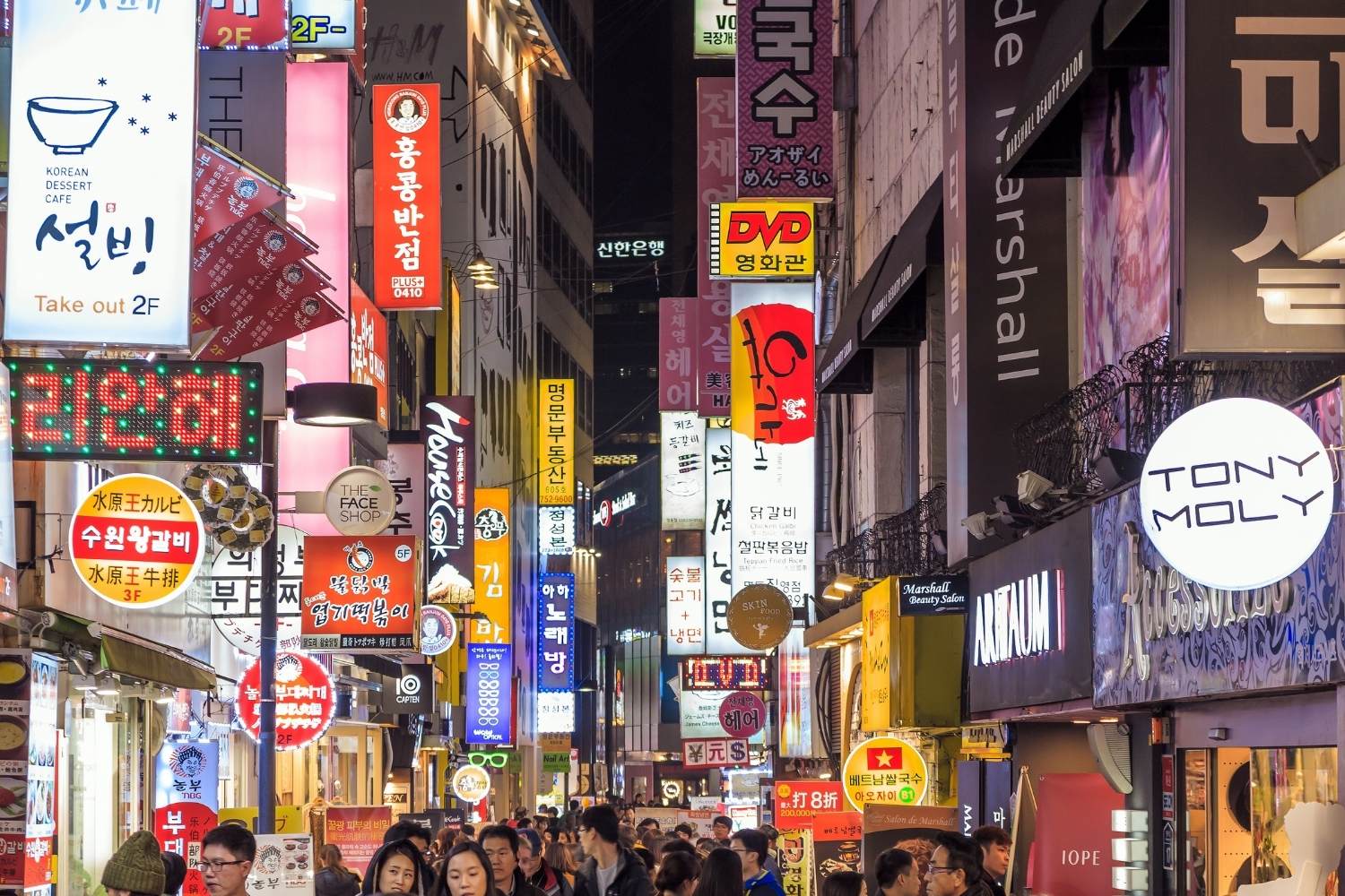 Corée du Sud&nbsp;: Guide de voyage | Itinéraires et Incontournables - Myeongdong Seoul