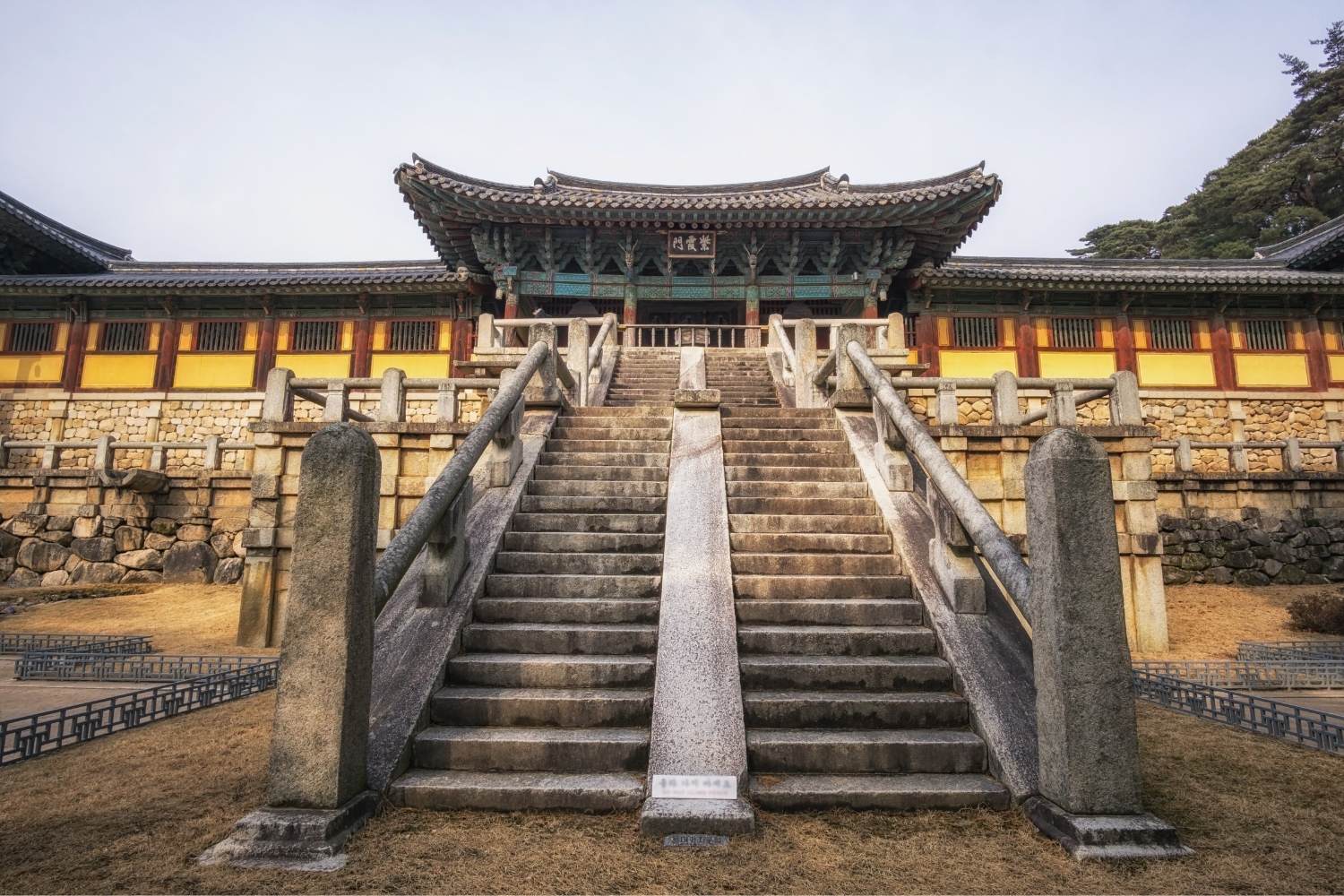 Corée du Sud&nbsp;: Guide de voyage | Itinéraires et Incontournables - Temple Bulguksa