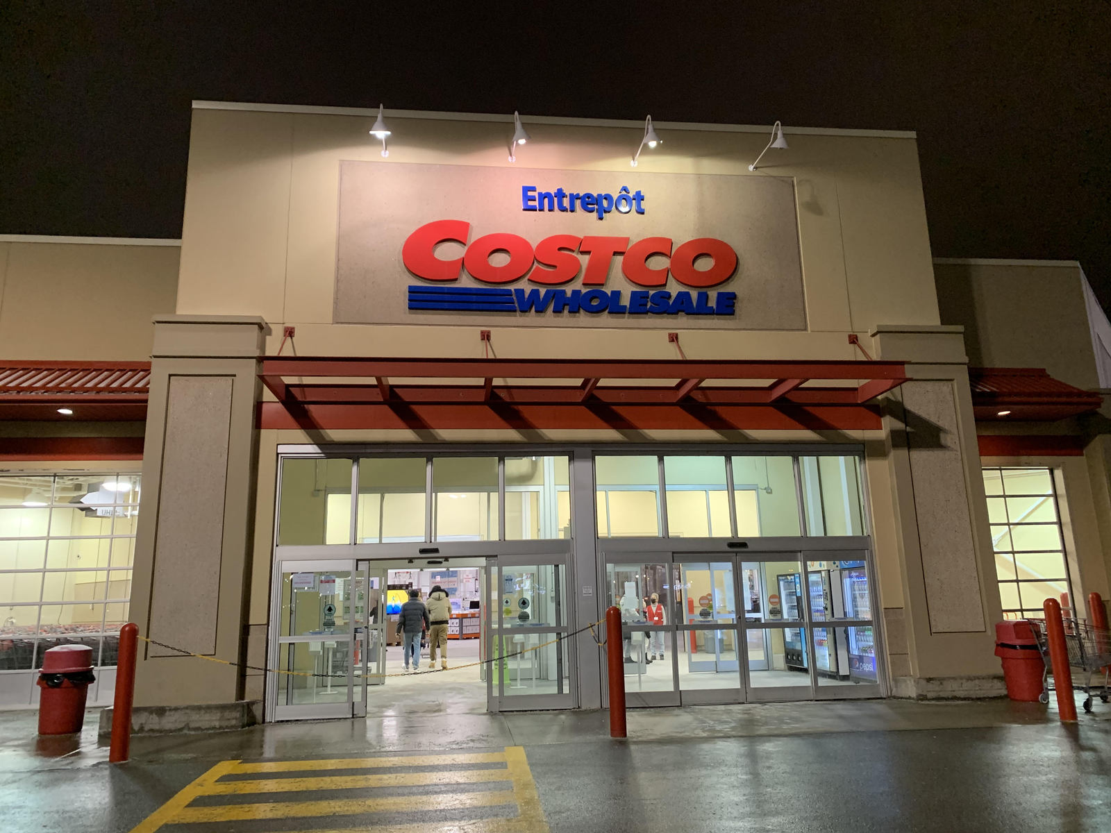 MBNA: Get up to 20,000 points with MBNA Rewards credit cards! - Costco storefront photo