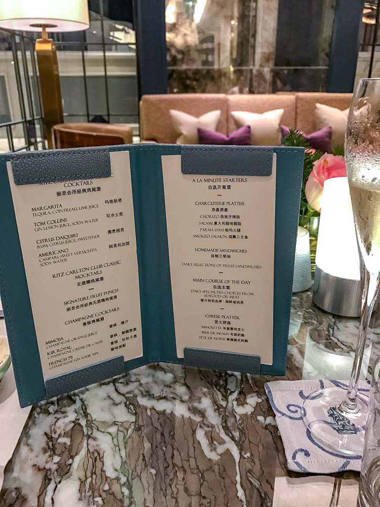 The Ritz Carlton Macau – Club Lounge _6552
