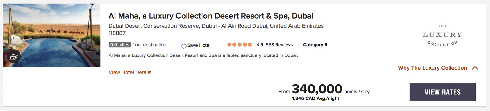 Marriott Bonvoy&nbsp;: 5 destinations de rêves à considérer - Al Maha