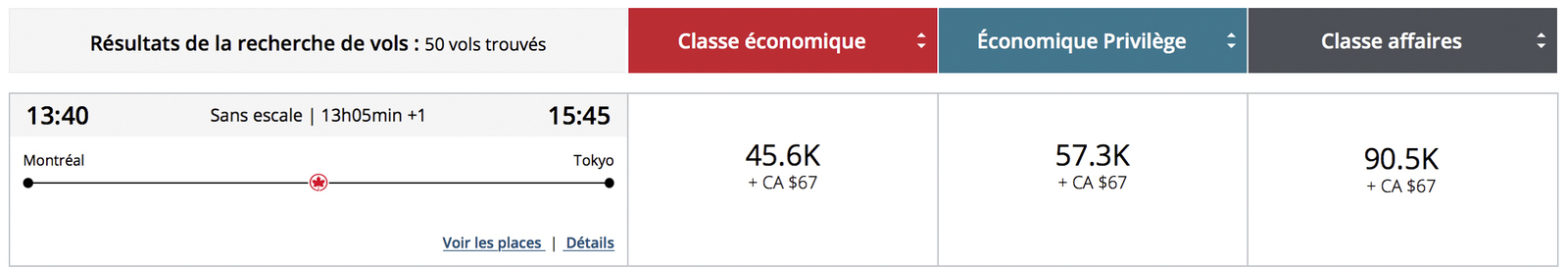 Avios&nbsp;: Les billets primes multi-partenaires Oneworld - YUL NRT AC