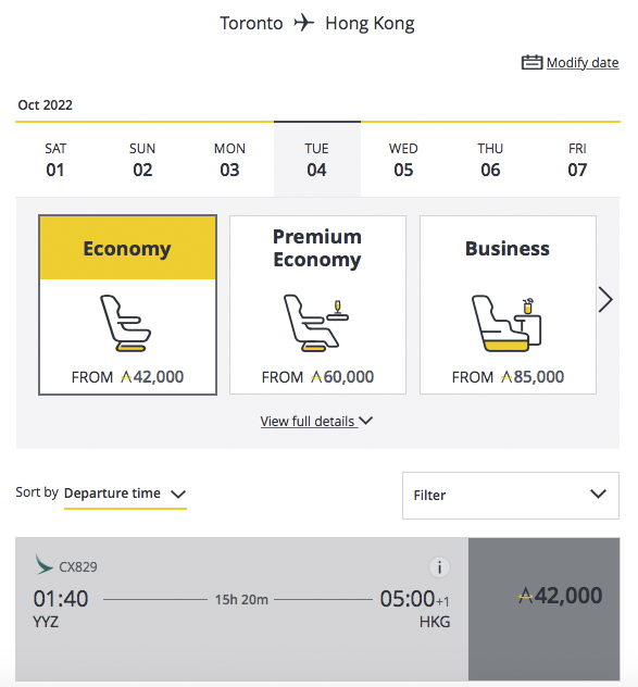 The ultimate guide to Asia Miles from Cathay Pacific - YYZ-HKG avec Cathay Pacific et Asia Miles