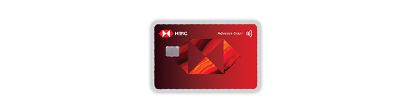 Hsbc Advance Debit Card 590x160 1