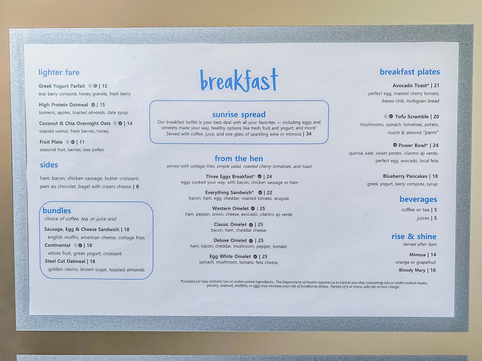 Review&nbsp;: Capital Hilton DC | Hilton Honors Hotel - Capital Hilton DC-Resto25