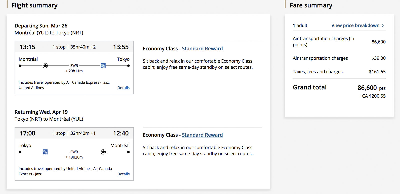 The Best Ways To Travel To Japan Using Points & Miles - Affordable Aeroplan fare from YUL