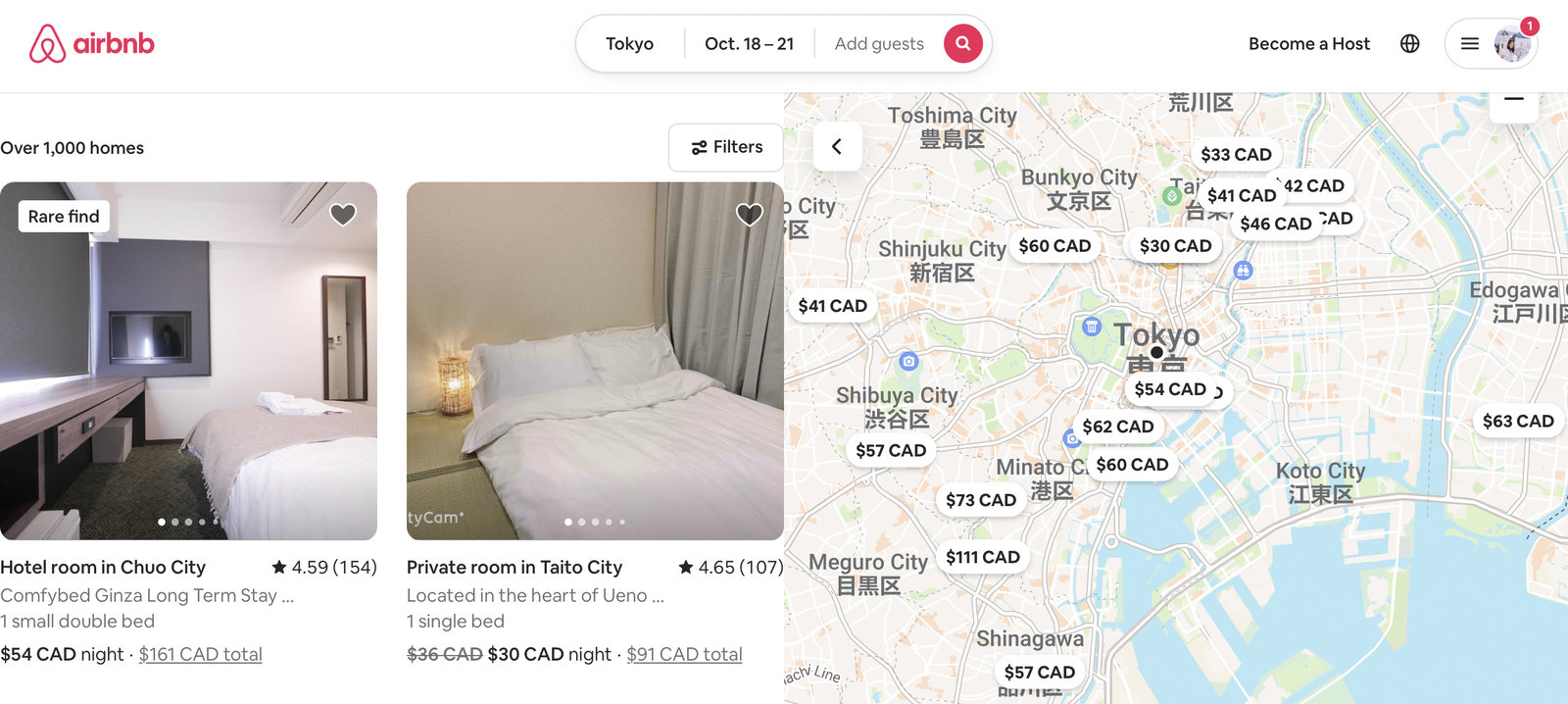 The Best Ways To Travel To Japan Using Points & Miles - Japan Airbnb