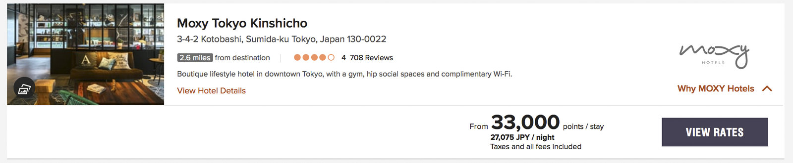 The Best Ways To Travel To Japan Using Points & Miles - Japan Marriott 2