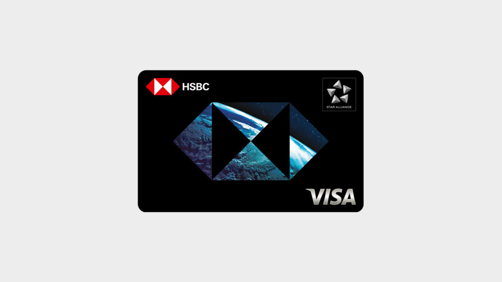 8695 Au Hsbc X Star Alliance Card 1600x900 1
