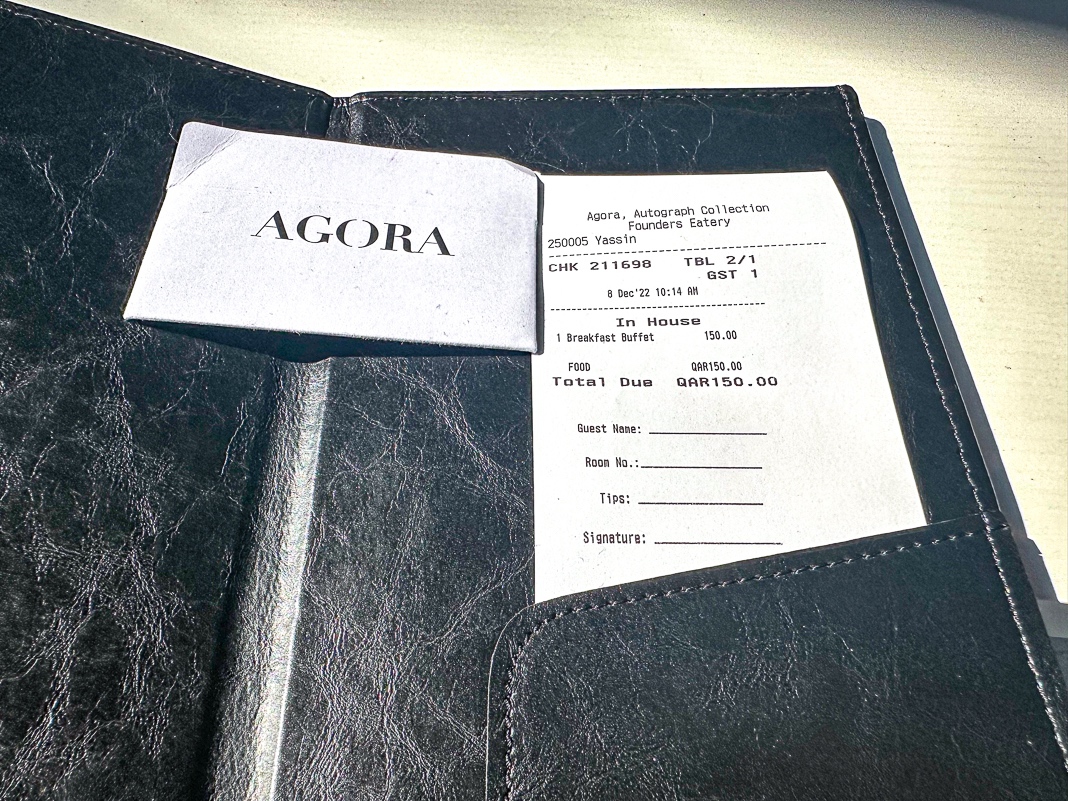 Avis&nbsp;: Agora, Doha Lusail, Autograph Collection | Marriott Bonvoy - Agora, Doha, Autograph Collection