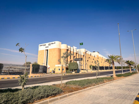 Courtyard Riyadh Diplomatic-48