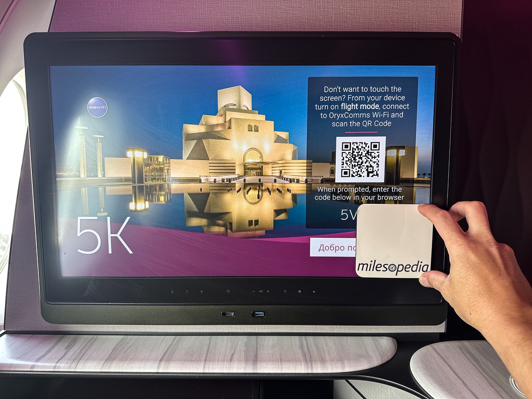 Review: Qatar Airways QSuite A350-1000 | Business Class | RUH-DOH - Qatar Airways A350-51
