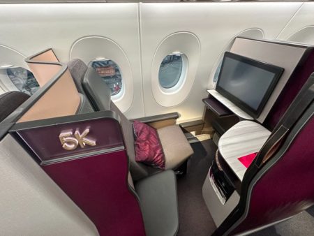 Qatar Airways A350 Qsuite