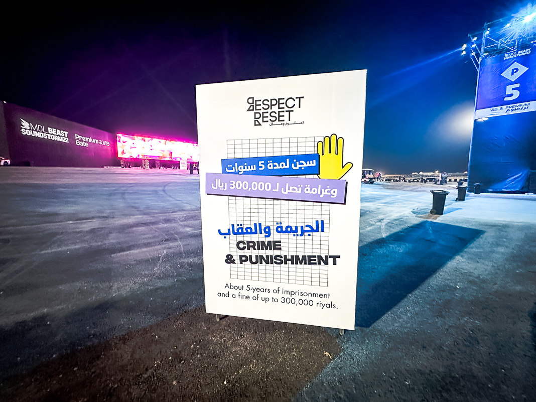 MDL Beast Soundstorm 2022: a world-class music festival - Soudstorm 02