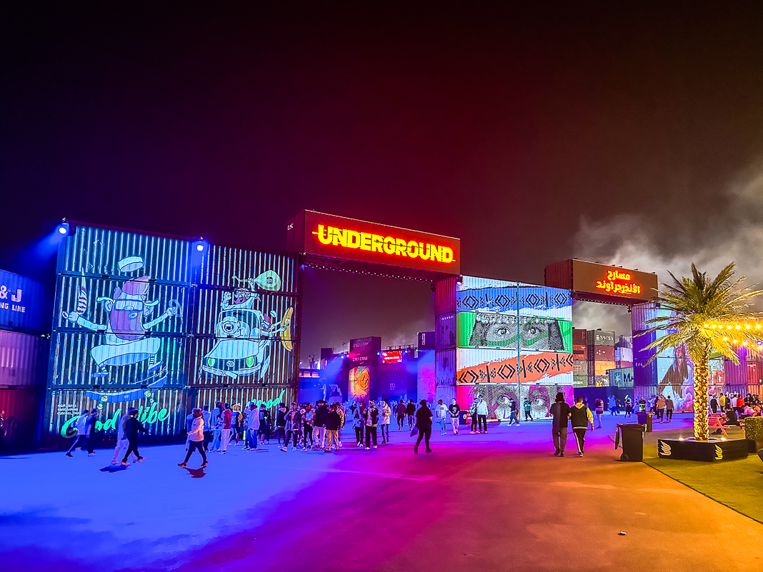 MDL Beast Soundstorm 2022: a world-class music festival - Soudstorm 17