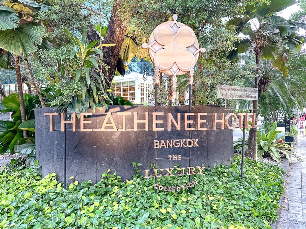 The Athenee Hotel, A Luxury Collection Hotel, Bangkok Entrance