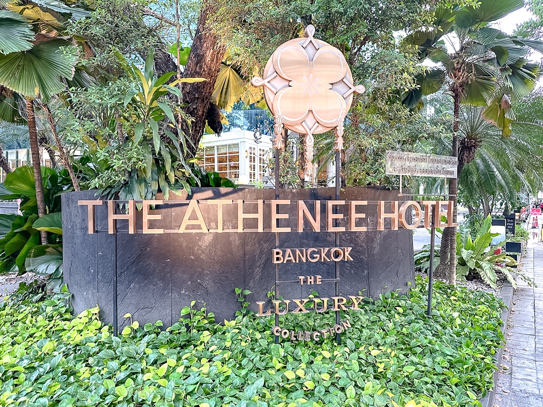 Review&nbsp;: The Athenee Hotel, a Luxury Collection Hotel, Bangkok - The Athenee Hotel, A Luxury Collection Hotel, Bangkok Entrance