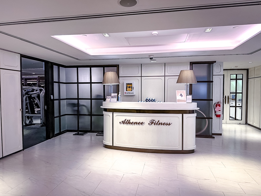 Review&nbsp;: The Athenee Hotel, a Luxury Collection Hotel, Bangkok - Gym