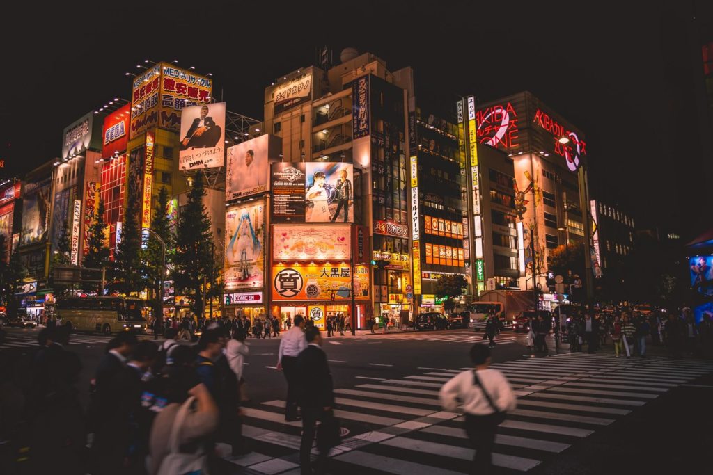 Tokyo – Pixabay