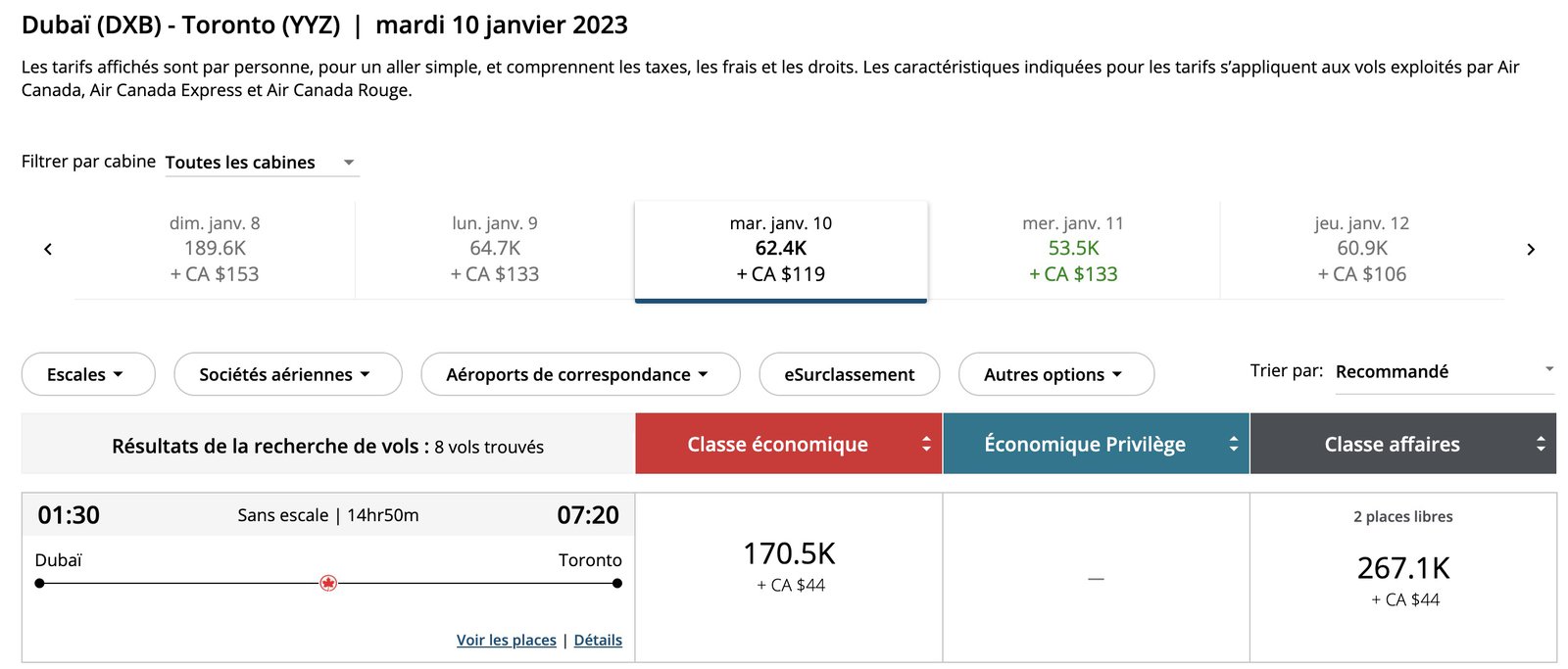 Nouveau&nbsp;: Accumulez et échangez des points Aéroplan avec Emirates - Dxb Yyz Ac Aeroplan Fr
