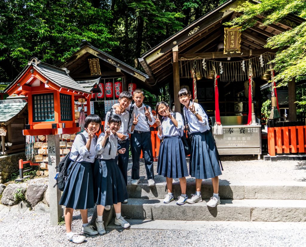 Kyoto school trips