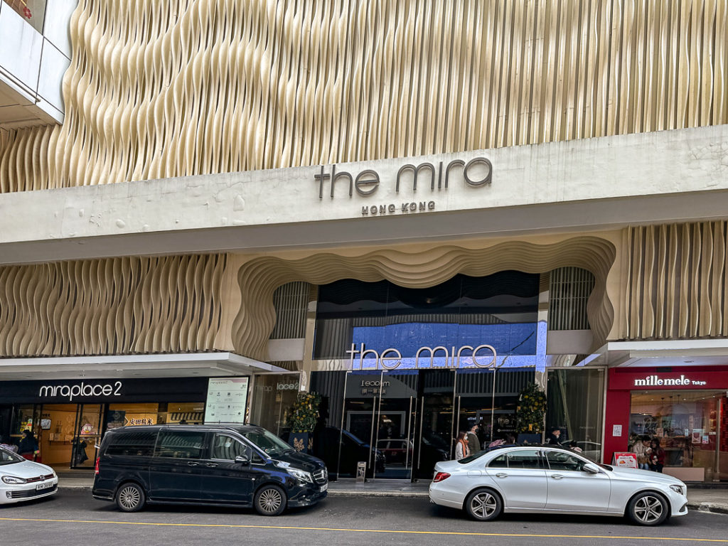 The Mira Hong Kong - Facade