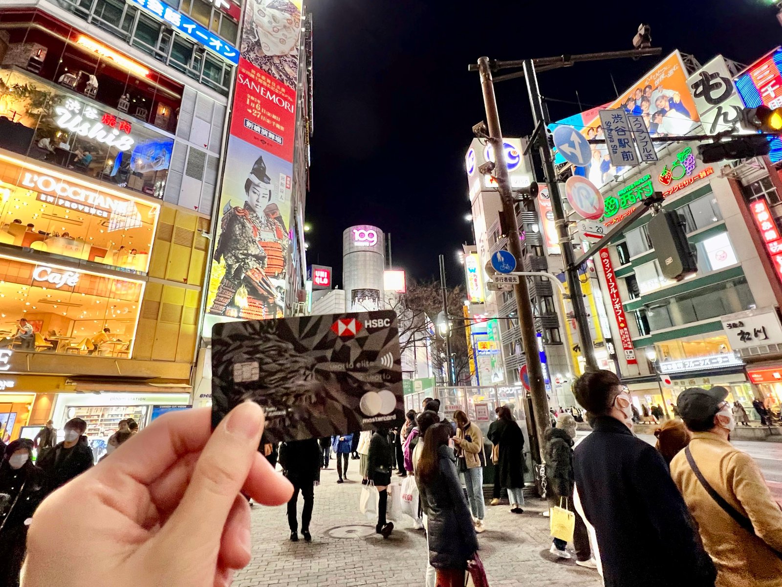 Tokyo: Ultimate 4-Day Travel Guide - Tokyo hsbc